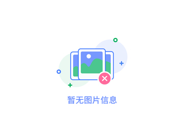 成都窗簾安裝費(fèi)用及注意事項(xiàng)解析